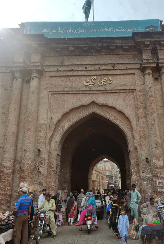 delhi gate