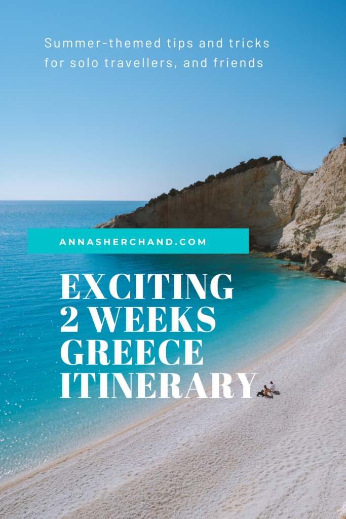 greece itinerary 14 days